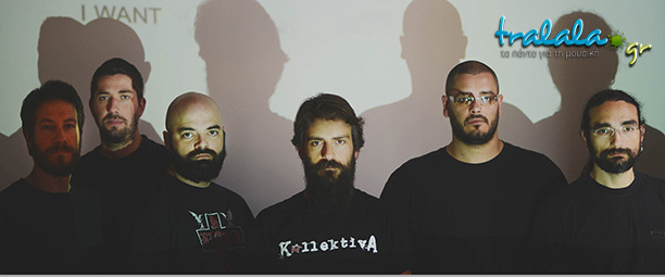 KollektivA| Ακούστε την επανεκτέλεση τους στο τραγούδι "Ο Μηχανισμός" του Νικόλα Άσιμου