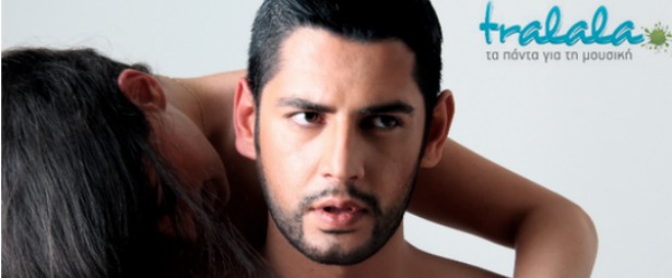 Στέργιος Λυμπέρης| Έρχεται το νέο του single "Σήμερα Χωρίζω"| Δείτε αποκλειστικό backstage υλικό!