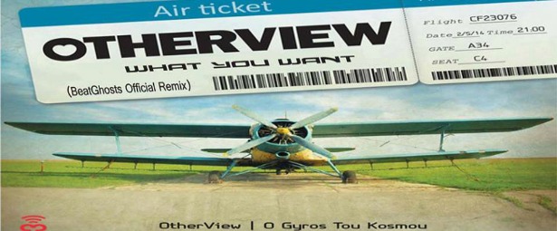 Ακούστε το BeatGhosts official remix στο "What you want" των Otherview!