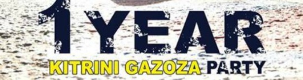 Κίτρινη Γκαζόζα: 1 Year Party με Τόνυ Σφήνο, Charms 22/7