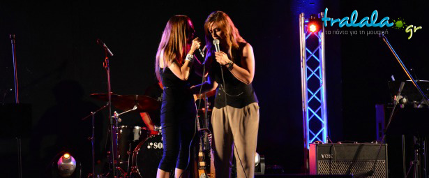Ευρυδίκη και Ραλλία Χρηστίδου: Δυνατός γυναικείος μουσικός συνδυασμός! | ρεπορτάζ