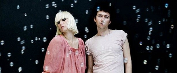 “Pe’ahi”| Οι Raveonettes κυκλοφορούν νέο album