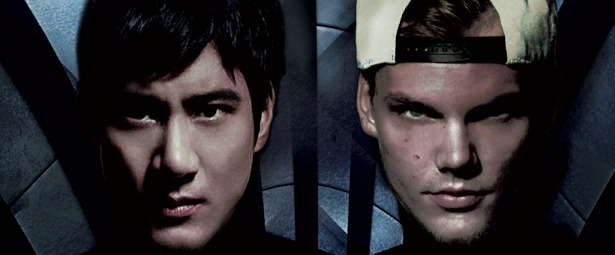 "Lose Myself" | Ακούστε  τη νέα συνεργασία του Avicii και του Wang Leehom.