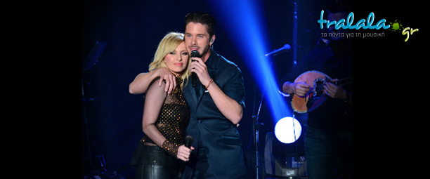 Πέγκυ Ζήνα - Νίκος Οικονομόπουλος: Επέστρεψαν κεφάτοι στο Θέα