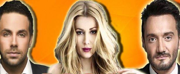 Audition στο Vox‏!