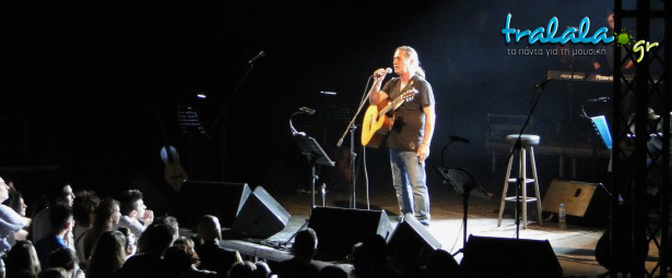 Ο Παντελής Θαλασσινός και οι φίλοι του κατέκλυσαν το Θέατρο βράχων! | Φωτορεπορταζ