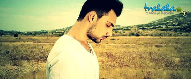 Συνέντευξη | James Sky: «Μόνο να ονειρεύεσαι μπορείς, ότι ένα κομμάτι σου θα αγαπηθεί»