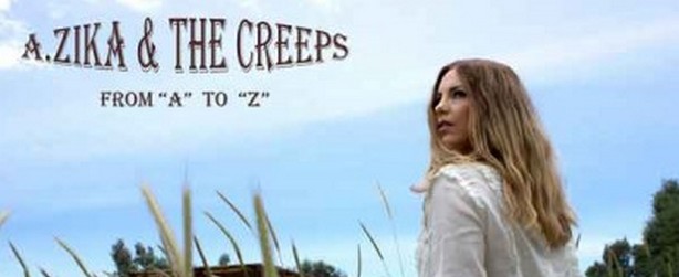 Αγγελική Ζήκα & The Creeps feat. Panos Vintzilaios στον Σταυρό του Νότου 8/10