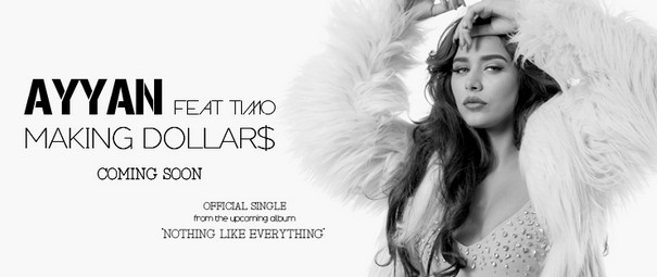 "Making Dollars" | Ayyan & Timo μας παρουσιάζουν το νέο τους video clip!