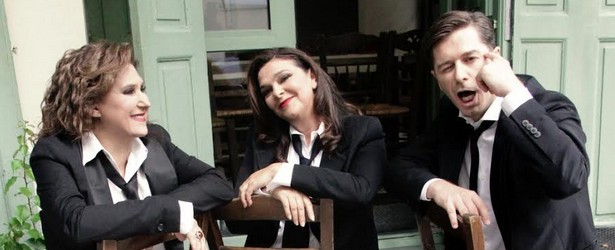 Κατερίνα Κούκα, Λένα Αλκαίου & Αλέξανδρος Μπουρδούμης στο Ρυθμό Stage 