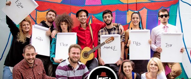 "Αφεντάδες" | Νέο τραγούδι & video clip από τον Joey!