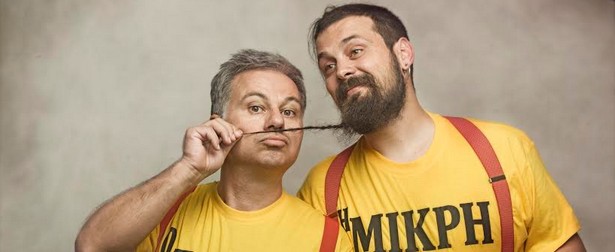 Χριστόφορος Ζαραλίκος και ο Σπύρος Γραμμένος… παρουσιάζουν ο ένας τον άλλον στην «ΑΙΓΛΗ» της Πάτρας 8/11