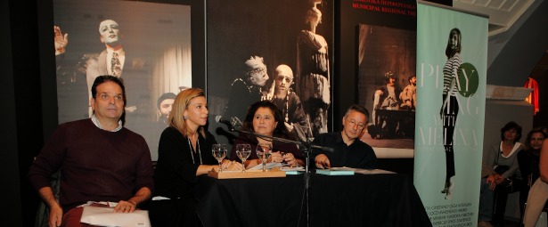 Όλα όσα έγιναν στην παρουσίαση της συλλογής "Πειράζοντας την Μελίνα"