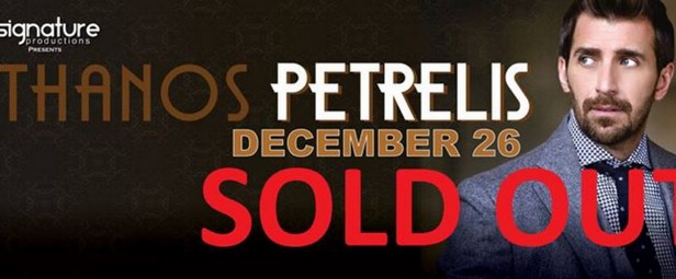 Ο Θάνος Πετρέλης sold out στο Τορόντο!