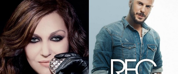 Καίτη Γαρμπή & Rec... Τι ετοιμάζουν;;;