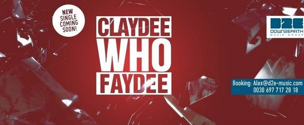 Νέα συνεργασία έρχεται σύντομα από... Claydee & Faydee!