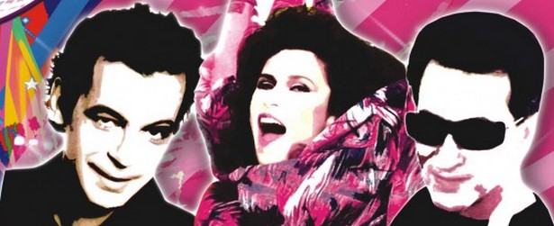 Ένα 80s & 90s beach party με Κ. Χαριτοδιπλωμένο, Κ. Μπίγαλη, Πωλίνα & Σ. Αρβανίτη!