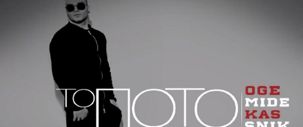 Oge ft. Μηδενιστής, DJ Kas & Snik | Ακούστε το νέο τους τραγούδι "To Ποτό"