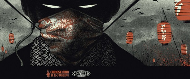 Οι Chinese Man επιστρέφουν στην Αθήνα για μοναδική εμφάνιση στο Βοτανικό Live Stage! 14/2