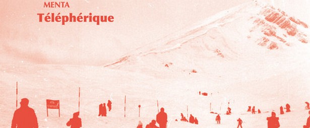 Μέντα | Το νέο τους video clip σε σκηνοθεσία Φωκίωνα Μπόγρη είναι μια... ταινία μικρού μήκους!