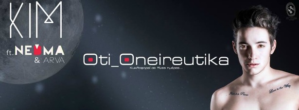 KIM feat. NEVMA & ARVA - "Ότι ονειρεύτηκα"| Μία συνεργασία που θα συζητηθεί έρχεται σύντομα...
