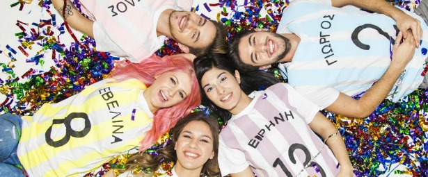 ΡΙΓΕ| Το ολοκαίνουριο single τους με τίτλο "Τι έπαθα" μόλις κυκλοφόρησε!