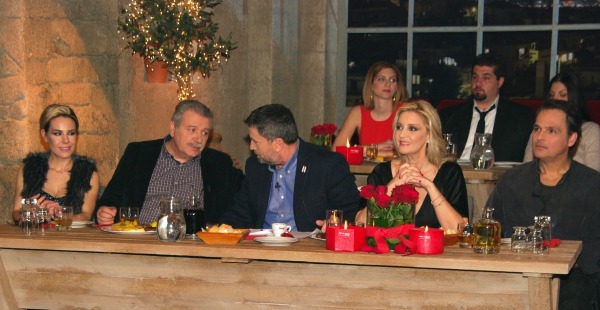 Στην υγειά μας ρε παιδιά 1