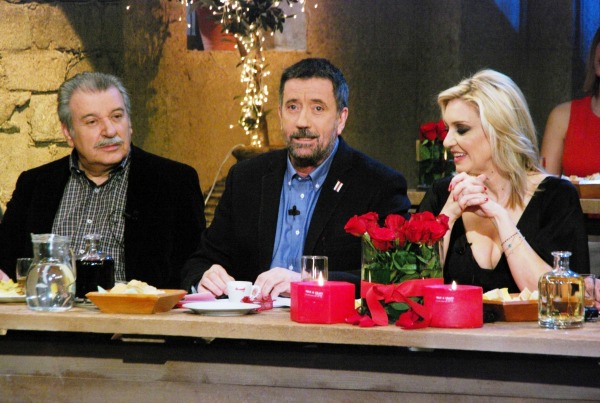 Στην υγειά μας ρε παιδιά 2