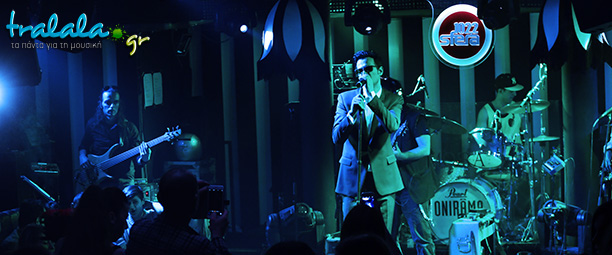 Ο Νίνο ξεσήκωσε τους θαμώνες του Camorra στο party του Sfera 102,2! | ρεπορτάζ