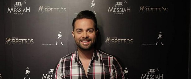 Ποιοι επώνυμοι διασκέδασαν με τον Ηλία Βρεττό στο Messiah; (Φωτογραφίες)