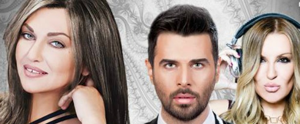 Παρέλαση επωνύμων και αυτή την εβδομάδα στο «Central»..!