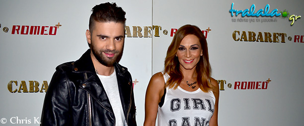 «Elliράμα» - Στην πρεμιέρα της Έλλης Κοκκίνου και των Ονιράμα! | φωτορεπροτάζ