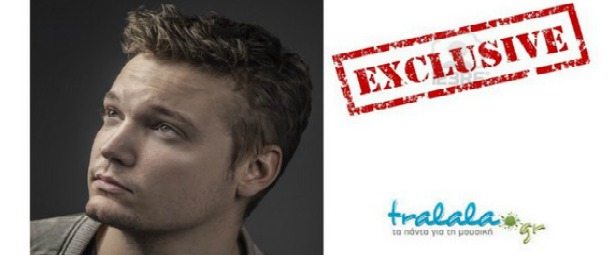 Αποκλειστικό| Το tralala.gr άκουσε πρώτο το ολοκαίνουριο τραγούδι του Andy Nicolas και σας αποκαλύπτει όλες τις λεπτομέρειες!