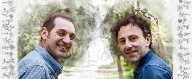 Νέα Κυκλοφορία| Γεράσιμος Ανδρεάτος - Κι ύστερα έρχεται η αγάπη