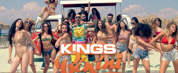 Εκτόξευση των views για το ολοκαίνουριο video clip των Kings!