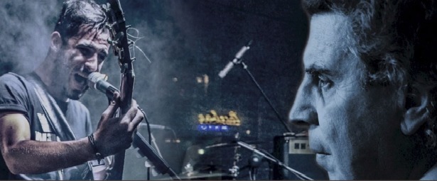 Koza Mostra| Διασκευάζουν το "Λεβέντη" του Μίκη Θεοδωράκη!