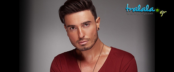 Ο Faydee αποκαλύπτει την ιστορία που κρύβεται πίσω από το"Lullaby"!