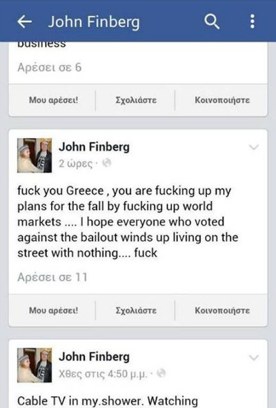 john-finberg