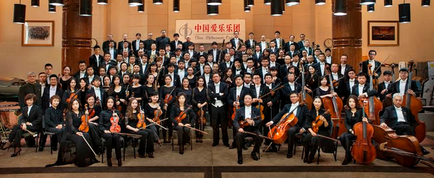 Η Φιλαρμονική Ορχήστρα της Κίνας επισκέφτεται το Ηρώδειο σε μια μαγευτική βραδιά! 19/8