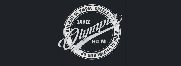 Ακυρώθηκε το Olympia Dance Festival!