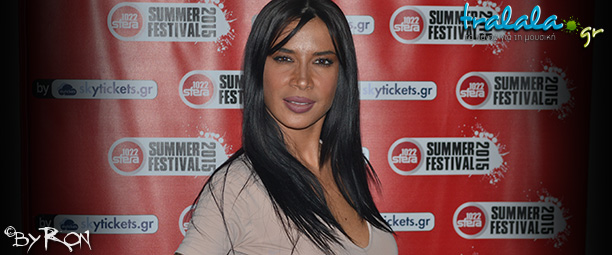 H Πάολα απογείωσε τους 3.500 ακροατές του Sfera 102,2 που γέμισαν ασφυκτικά το Αkanθus