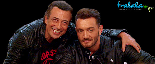 Αντύπας - Χρήστος Μενιδιάτης| Ποια γνωστή τραγουδίστρια "έκλεισε" μαζί τους στο Frangelico‏;