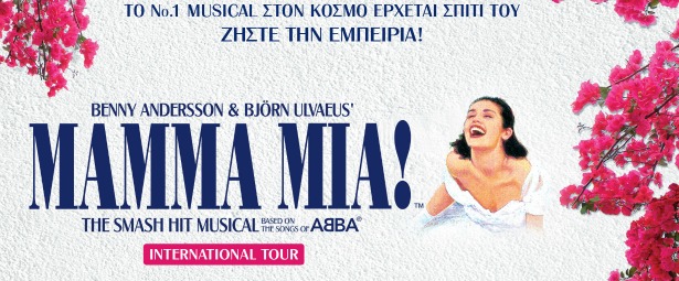 Το ΜΑΜΜΑ ΜΙΑ έρχεται στην Αθήνα στο Θέατρο Badminton 5-15 Νοεμβρίου!