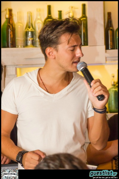 Photo by : Triantafullia Lignou