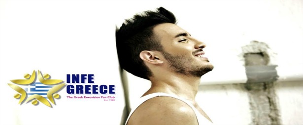 "EVROFEST 2015"| Την Ελλάδα εκπροσωπεί ο Μάνος Σταυρίδης με το τραγούδι "Τα όνειρα μου"