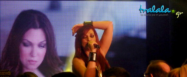 Kαίτη Γαρμπή | Πότε ολοκληρώνει τις εμφανίσεις της στο Apotheke;