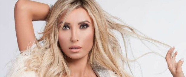 Κατερίνα Νάκα| Ακούστε το νέο τραγούδι της "Κάτι μου Συμβαίνει"