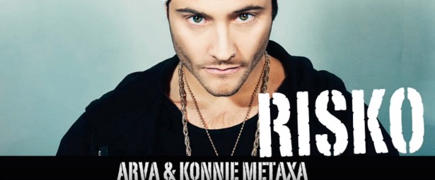 "Risko"| Ο Arva & η Konnie Metaxa σε νέο τραγούδι μαζί με τους Ισορροπιστή, Koba και P.L!