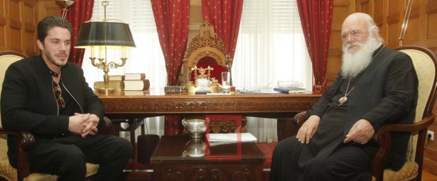 Nίκος Οικονομόπουλος | Δείτε την συνάντηση του με τον Αρχιεπίσκοπο Αθηνών