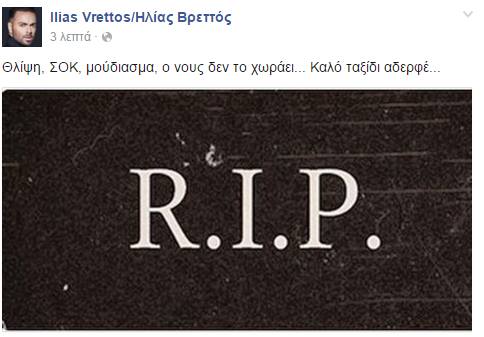 1098476_10208810023990434_5320357373445819141_n